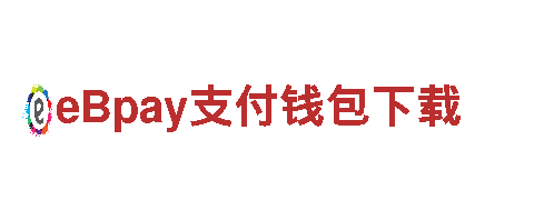 玩转佳博体育app，畅快体验无限乐趣！